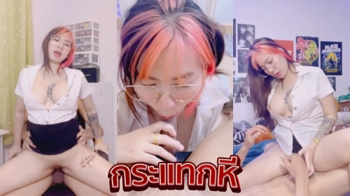 คลิปหลุดนักศึกษา irenkampong1 น้องไอริน สาวสวยนมโตคนดีคนเดิม ตั้งกล้องยั่วควยแบบเสียวๆ เงี่ยนจัดติ้วหีช่วยตัวเองยกขาเย็ดแรงเสียวหีหน้าโคตรฟิน