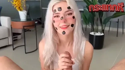 หนังโป๊ฝรั่ง Eva Elfie อีวา เอลฟี่ เจอหนุ่มหล่อตรงสเปคเลยยั่วยวนจับอมควยแบบโจ่งแจ้ง ก่อนกลับห้องไปเย็ดกันนัวเนียฟิวแฟน จับกระแทกหีรัวๆจนน้ำแตก