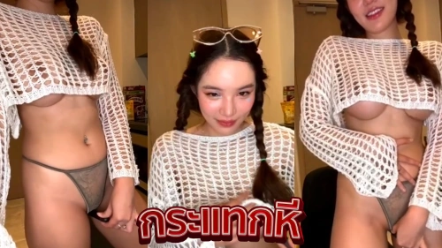 คลิปหลุดกลุ่มลับ babysupunnee เบบี๋ สุพรรณี เน็ตไอดอลชื่อดัง ถอดโชว์หมดงานนี้ เห็นหีชัดเจนหีอย่างเนียน โชว์หีอูมๆอย่างเสียว นมโคตรใหญ่คนนี้ยั่วเย็ดมาก
