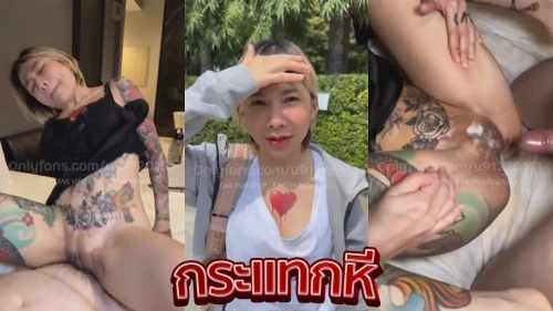 คลิปหลุดงานสวิงกิ้ง catdevilswing (u91220151) เจ๊เมย์ สาวขี้เงี่ยนมาโดนรุมเย็ดสวิงกิ้ง มาซอยหีรุมเย็ดสลับกันโม๊คควย เย็ดเสียวร้องเสียวอย่างมันส์งานดีจัดๆ