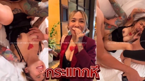 คลิปหลุดสวิงกิ้ง Catdevilswing สวิงเยส 2-1 ในโรงแรมหรู เย็ดแบบสวิงกิ้ง เสียบยัดเข้าทีเดียวสองควย ผลัดกันกระหน่ำเย็ดร้องครางลั่น