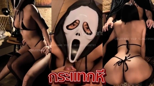 คลิปหลุดคอสเพลย์ amam7078 น้องแอม คอสเพลย์วันฮาโลวีน วันผีออกหีต้องออกมาล่าควย แหกหีซอยตับๆ ซอยไม่หยุดเอาจนน้ำแตก