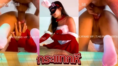 คลิปหลุดเย็ดสด boom_58 พี่บูม จับแฟนสาวตัวเล็กขี้เงี่ยนใส่ชุดซานต้าวันคริสต์มาส จับเย็ดหีโม๊คสดแล้วขย่มควยเอง เอวดีโยกหีบดใส่ควยเสียวๆ