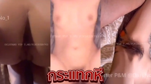 คลิปหลุดOnlyfans darkno_1 สาวไทยหุ่นดีหน้าตาน่ารัก ให้พี่เทพวาดลงสีฟักทองฮาโลวีนให้ที่ตูด โก่งหีเย็ดท่าหมาเสียบสดแทงมิดลำ น้องมาขย่มควยร่อนหี