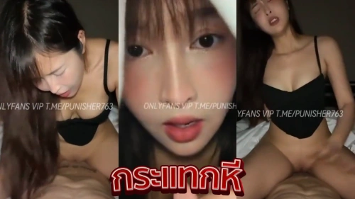 คลิปหลุดOnlyfans Deerlong น้องกวาง ตั้งกล้องจับโม๊คควยแฟนหนุ่มโครตดีจัดๆ ต่อด้วยแหวกขาขึ้นควย ขย่มเย็ดแฟนหนุ่มร่อนเอวโครตมันส์ เย็ดจนแตกใน