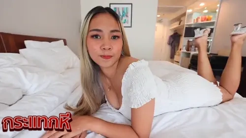 หนังโป๊ไทยไม่เซ็นเซอร์ JohntronX – Bell สาวพัทยาโดนฝรั่งพาขึ้นห้องมาเย็ดหี โดนจับล้วงหีล้วงนมดูดปากกันจนเงี่ยน ก่อนจับแก้ผ้าพาขึ้นเตียงไปกระแทกหีเสียวๆ