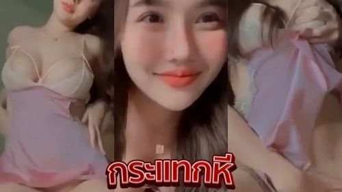คลิปหลุดOnlyfans kanyabunloed สาวสวยนมใหญ่มาพร้อมชุดยั่วเย็ดนั้งยั่วเย็ดโคตรเด็ด โดนผัวจับล้วงหีจนเงี่ยน ก่อนโดนจับเย็ดกระแทกหีท่าหมาโคตรเด็ด