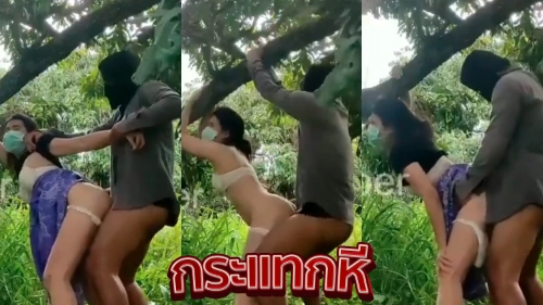 คลิปหลุดทางบ้าน ชาวสวนพาสาวมาจัดเย็ดกันในสวน มาหลบแดดยืนซอยหีใต้ต้นไทร โยกเย็ดเอากันจนเสร็จคารูหอย เอาท่าหมานี่มันส์สุดยอด