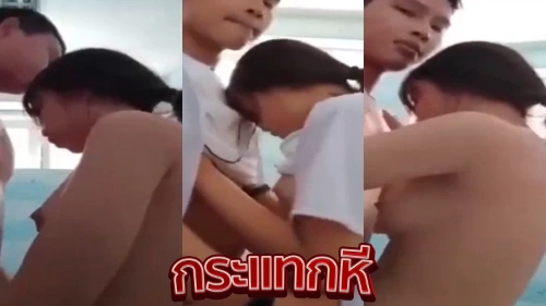 คลิปหลุดนักเรียน ครูฝึกสอนเย็ดหีนักเรียน แอบมาล่อหีจับเล้าโลมเอากันในห้องน้ำครู แอบเย็ดในโรงเรียนพักเที่ยงเย็ดกันน้ำแตกเต็มหี