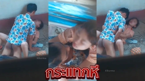 คลิปหลุดแอบถ่าย คู่รักวัยรุ่นแอบมาเย็ดกันในบ้านร้างโดนมือดีถ่ายไว้ได้โคตรเด็ด เย็ดกันไม่กลัวคนเห็นกระแทกหีนอนเย็ดซอยหีเสียวๆ