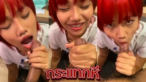 คลิปหลุดสาวสวย trippytung น้องทริปปี้ สาวผมแดงหน้าคมหุ่นเด็ด นั้งโม็คควยให้ผัวจนน้ำแตกคาปาก ก่อนโดนจับเย็ดหีกระแทกหีกันไม่ยั้งงานเด็ด