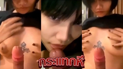 คลิปหลุดสาวVK trippytung น้องทริปปี้ สาวผมสั้นหุ่นเด็ดนมใหญ่น่าเย็ดจัดๆ มาโชว์ลีลาโม็คควยให้ผัวจนน้ำแตกคาปาก ก่อนโดนจับกระแทกหีเย็ดกันไม่ยั้งงานโคตรเด็ด