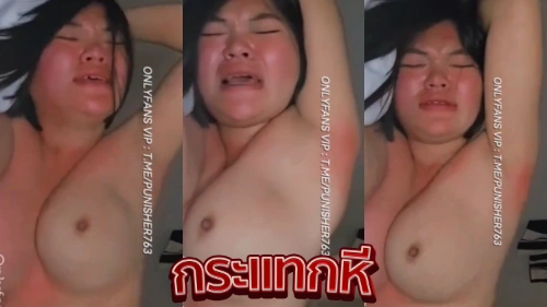 คลิปหลุดสาวอวบ O_owennxx พี่โอเว่น หนุ่มไทยนัดเย็ดกับสาวอวบนมใหญ่โคตรเด็ด นอนเย็ดหีกันกระแทกหีครางอย่างลั่นเย็ดกันจนน้ำแตกเสียวๆ