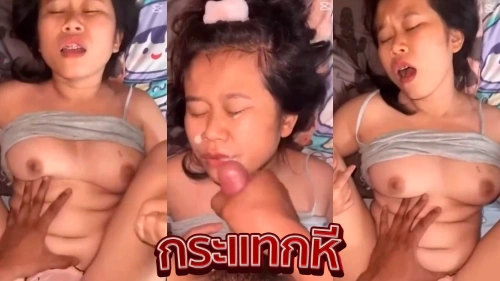 คลิปหลุดทางบ้าน สาวอวบเย็ดกับผัวงานทางบ้านอย่างเด็ด นอนแหกหีให้เย็ดโดนซอยหีกระแทกหีจนน้ำแตก ก่อนเอาควยมาชักว่าวแตกใส่หน้าอย่างเด็ด