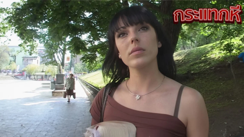 หนังโป๊ฝรั่งงานดี Czech Streets 4 – Martina หนุ่มควยใหญ่ชวนสาวข้างทางมาเย็ดหีโคตรเด็ด xxx โดนจับกระแทกหีเย็ดกันข้างทางเสียวๆโคตรเด็ด