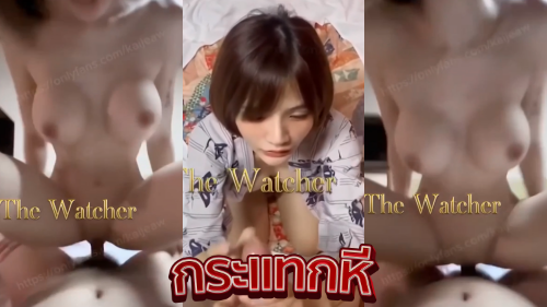 คลิปหลุดน้องไข่เจียว kaijeaw สาวสวยหุ่นเด็ดนมใหญ่ผิวขาวหีเนียนโคตรน่าเย็ด xxx งานหลุดจากOnlyfansโชว์ขย่มควยให้ผัวเสียวๆ ก่อนโดนกระแทกหีเย็ดสดท่าหมาจนน้ำแตกฟินๆ