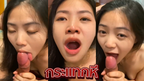คลิปหลุดสาวสวย สาวไทยมานั้งโม็คควยให้ผัวอมควยดูดควยให้เสียวๆ xxx โม็คควยจนน้ำแตกคาปากก่อนโดนจับเย็ด กระแทกหีเย็ดสดจนน้ำแตกงานอย่างเด็ดเลย